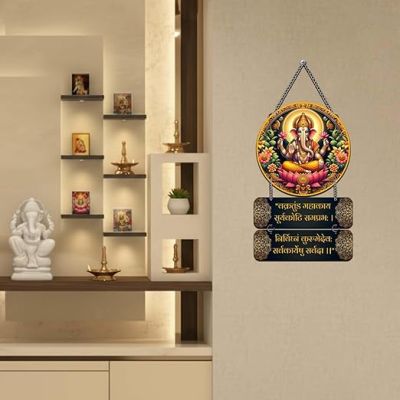Lord Ganesha Mantra Wall Hanging Vakratunda Mahakaya Sanskrit Shloka Mantra Wall Decor For Pooja Room & Home Decor Ganpati Decor for Positive Vibes Decoration