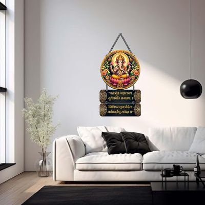 Lord Ganesha Mantra Wall Hanging Vakratunda Mahakaya Sanskrit Shloka Mantra Wall Decor For Pooja Room & Home Decor Ganpati Decor for Positive Vibes Decoration