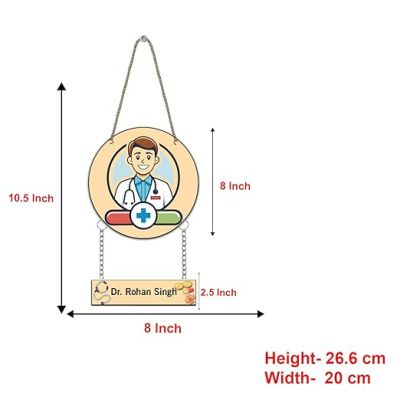 Personalized Doctor Wall Hanging Decorative Items For Study Room Kids Room Clinic Decoration Items Gift for Doctors Wall Art Decor