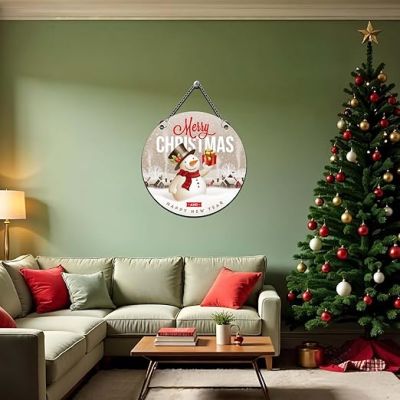 Merry Christmas & Happy New Year Wooden Wall Hanging For Living Room, Bedroom, Hall & Office Wall Art Decor Church Decoration Gift For Christian Friend