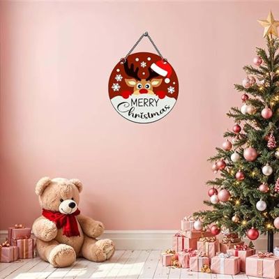 Merry Christmas Wall Hanging For Living Room, Bedroom, Hall & Office Decor Wall Art Decor