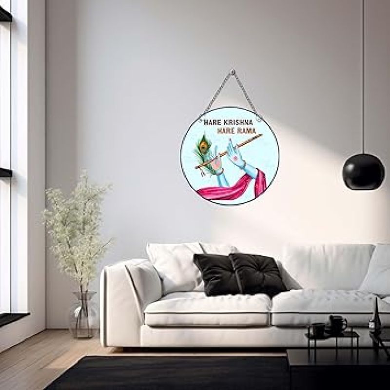 Hare Krishna Hare Rama Mantra Wall Hanging For Living Room, Bedroom Spiritual Wall Decor for Home Temple Modern Decor Positive Vibes