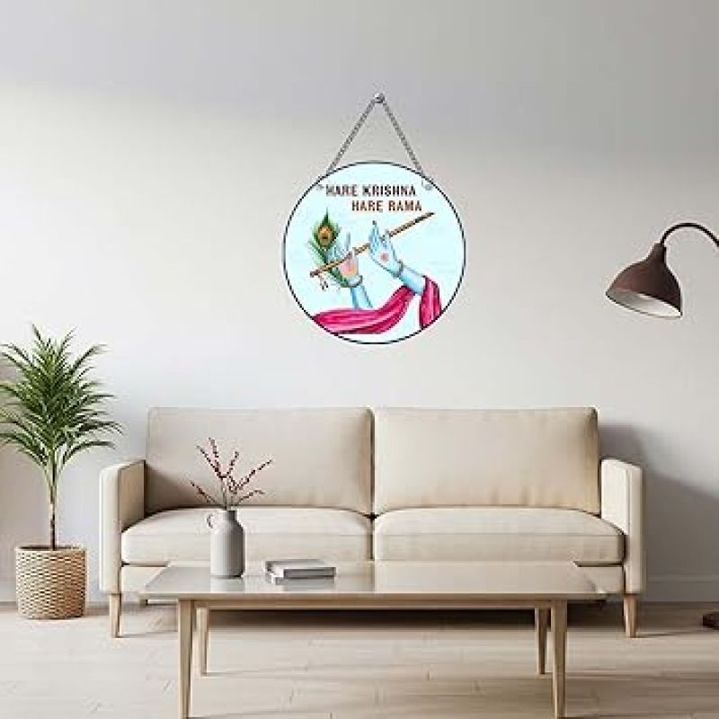Hare Krishna Hare Rama Mantra Wall Hanging For Living Room, Bedroom Spiritual Wall Decor for Home Temple Modern Decor Positive Vibes