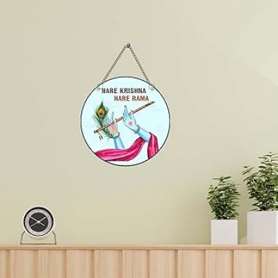Hare Krishna Hare Rama Mantra Wall Hanging For Living Room, Bedroom Spiritual Wall Decor for Home Temple Modern Decor Positive Vibes