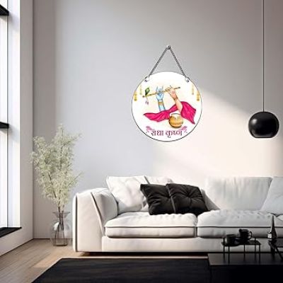 Radha Krishna Love Wooden Wall Hanging for Home Decoration Wall Art For Temple, Living Room & Office Spiritual Radha Krishna Decorative Wall Hanging Janmashtami Decoration Items