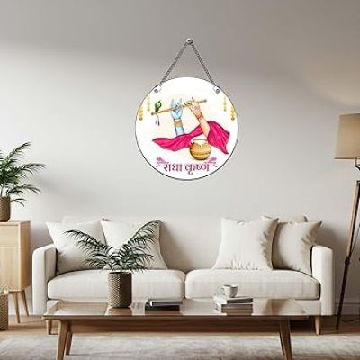 Radha Krishna Love Wooden Wall Hanging for Home Decoration Wall Art For Temple, Living Room & Office Spiritual Radha Krishna Decorative Wall Hanging Janmashtami Decoration Items
