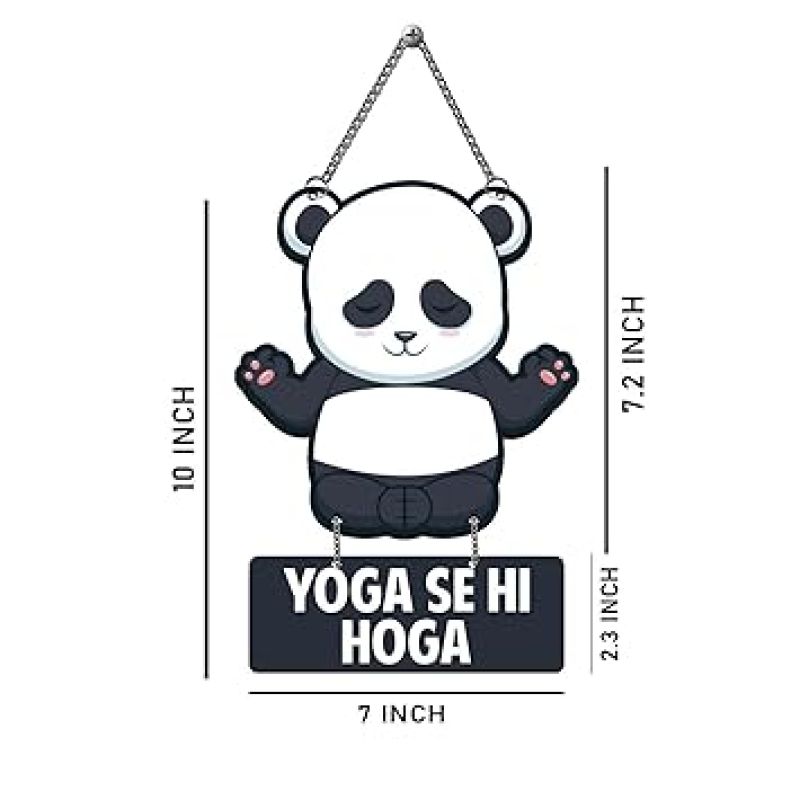 Yoga Se Hi Hoga Wooden Wall Hanging Funny Panda Wall Art Decor Meditation Home Decor Wall Art For Hall, Living Room, Bedroom Mdf Wall Decoration