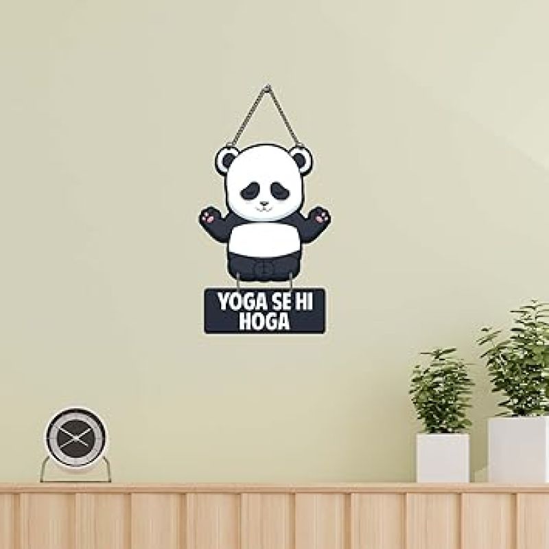 Yoga Se Hi Hoga Wooden Wall Hanging Funny Panda Wall Art Decor Meditation Home Decor Wall Art For Hall, Living Room, Bedroom Mdf Wall Decoration