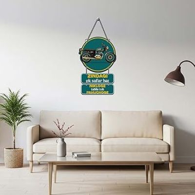 Zindagi Ek Safar Hai Nikloge Tabhi To Pahuchoge Wooden Wall Hanging For Home, Living Room, Boys Room Decoration Gift For Bike Lover Wall Art Decor