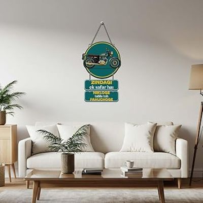 Zindagi Ek Safar Hai Nikloge Tabhi To Pahuchoge Wooden Wall Hanging For Home, Living Room, Boys Room Decoration Gift For Bike Lover Wall Art Decor