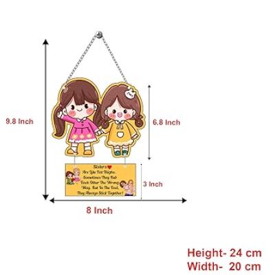 Cute Sister Wall Hanging For Girls Room, Living Room, Bedroom Best Sister Quotes Decor Item Wall Art for Hall Birthday Gift For Sisters, Sibling Love Gift For Sister
