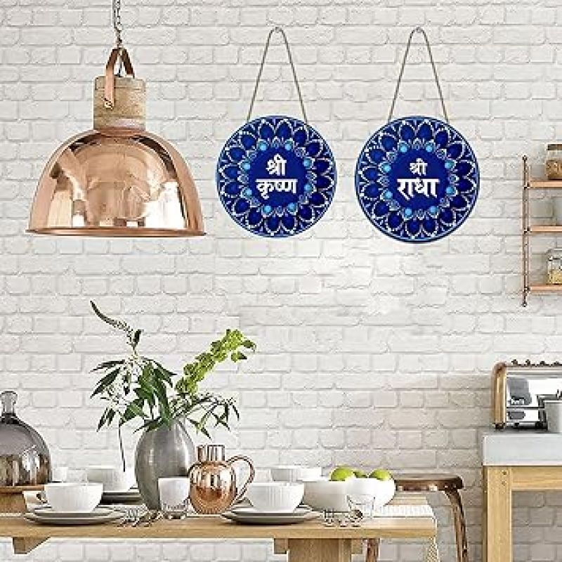 Shree Krishna Shree Radha Wooden Wall Hanging For Living Room Bedroom Hall Home Office Motivational Religious Décor Spiritual Hindu Wall Décor