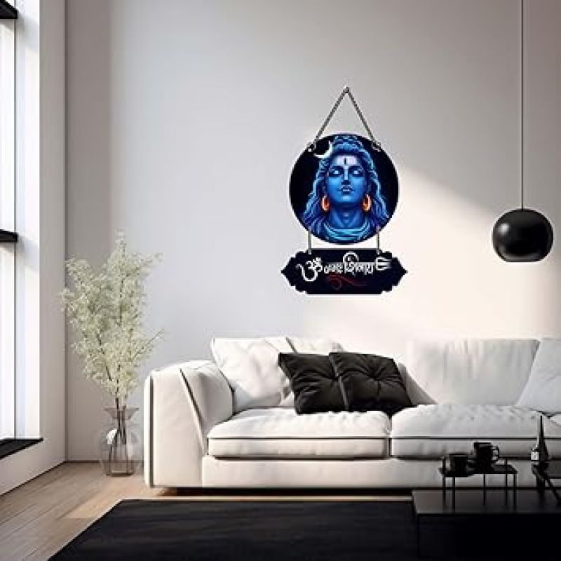 Om Namah Shivay Wall Hanging Lord Shiva Décor for Home or Office Spiritual Wall Art Gift For Shiv Bhakti Pooja Room Decor Religious Gift Items