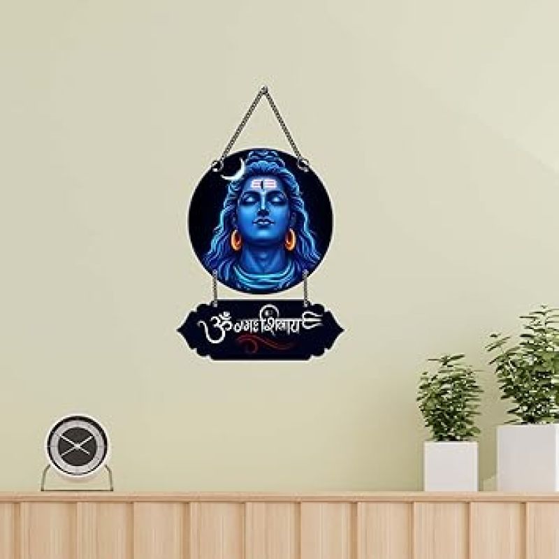 Om Namah Shivay Wall Hanging Lord Shiva Décor for Home or Office Spiritual Wall Art Gift For Shiv Bhakti Pooja Room Decor Religious Gift Items