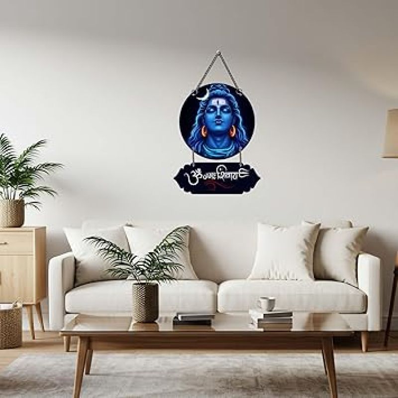 Om Namah Shivay Wall Hanging Lord Shiva Décor for Home or Office Spiritual Wall Art Gift For Shiv Bhakti Pooja Room Decor Religious Gift Items