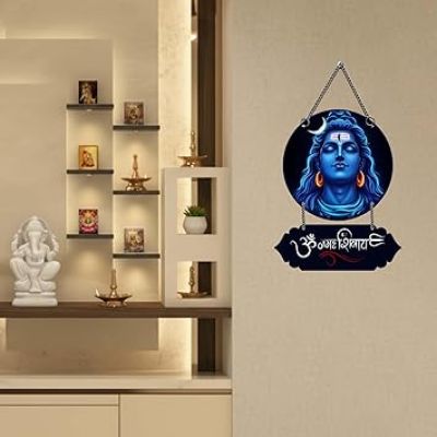 Om Namah Shivay Wall Hanging Lord Shiva Décor for Home or Office Spiritual Wall Art Gift For Shiv Bhakti Pooja Room Decor Religious Gift Items