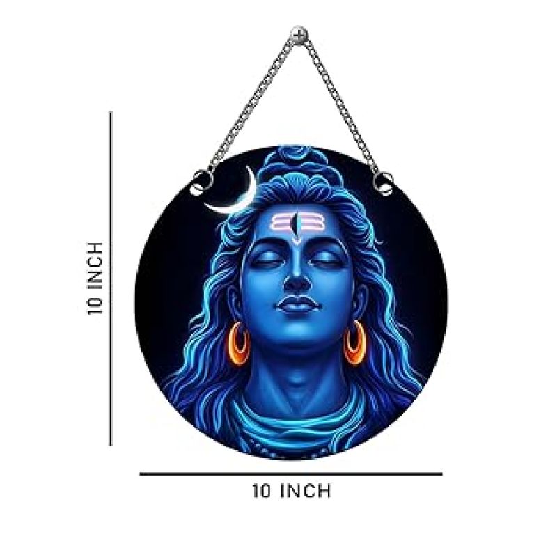 Lord Shiva Wall Hanging for Home Decor Adiyogi Shiva Theme Spiritual Decoration Item for Home Office Living Room Pooja Room Gift For Shiv Bhakti