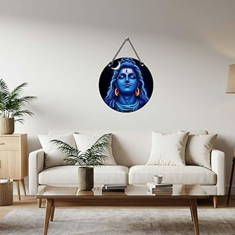 Lord Shiva Wall Hanging for Home Decor Adiyogi Shiva Theme Spiritual Decoration Item for Home Office Living Room Pooja Room Gift For Shiv Bhakti
