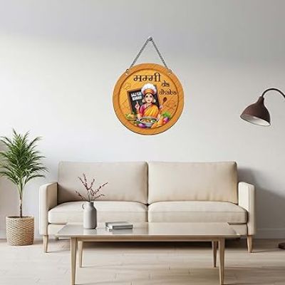 Mummy Da Dhaba Wall Hanging For Kitchen Home Decoration Living Room Funny Gift For Mom Funny Quote Decorative Artworks Wall Art Decor
