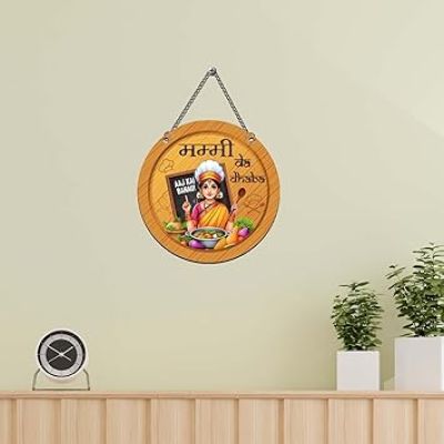 Mummy Da Dhaba Wall Hanging For Kitchen Home Decoration Living Room Funny Gift For Mom Funny Quote Decorative Artworks Wall Art Decor