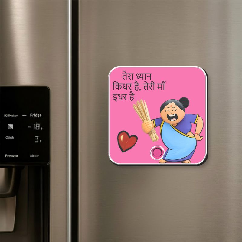 Tera Dhyan Kidhar Hai Teri Maa Idhar Hai Personalized Musical Fridge Magnet Rechargeable Gift for Mom