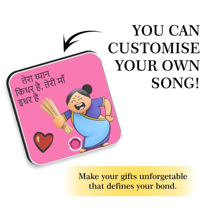 Tera Dhyan Kidhar Hai Teri Maa Idhar Hai Personalized Musical Fridge Magnet Rechargeable Gift for Mom
