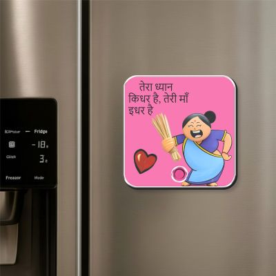 Tera Dhyan Kidhar Hai Teri Maa Idhar Hai Personalized Musical Fridge Magnet Rechargeable Gift for Mom