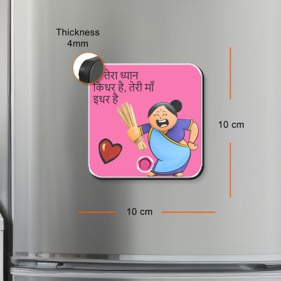 Tera Dhyan Kidhar Hai Teri Maa Idhar Hai Personalized Musical Fridge Magnet Rechargeable Gift for Mom