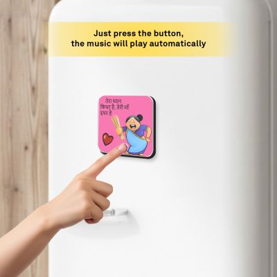 Tera Dhyan Kidhar Hai Teri Maa Idhar Hai Personalized Musical Fridge Magnet Rechargeable Gift for Mom