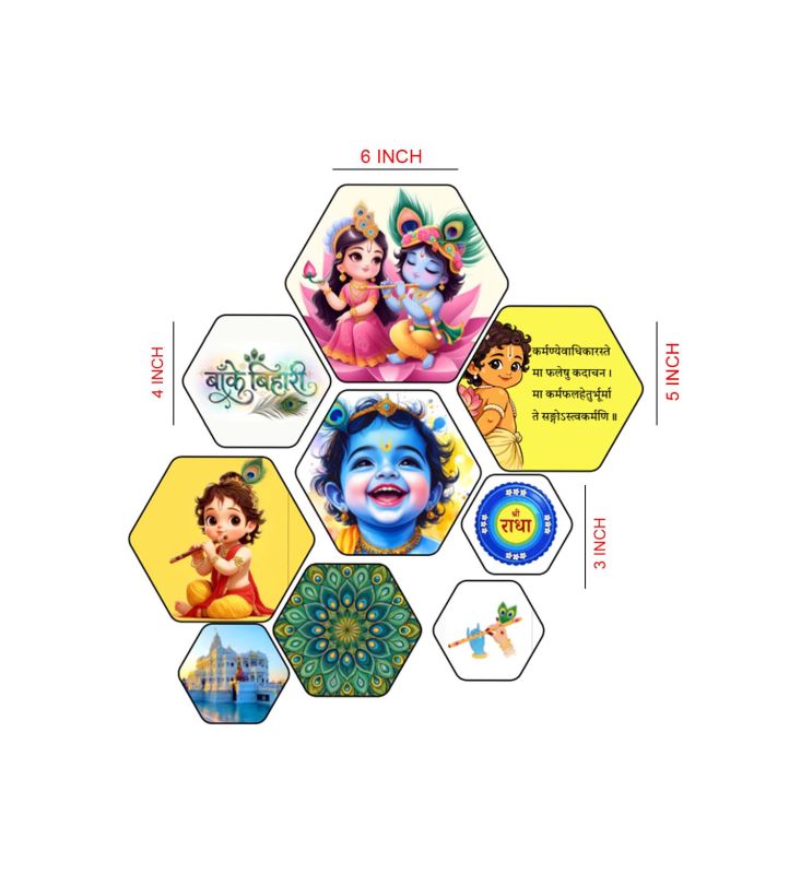 Radha Krishna Hexagonal Wall Decor Set 9 Piece Spiritual Wall Hanging