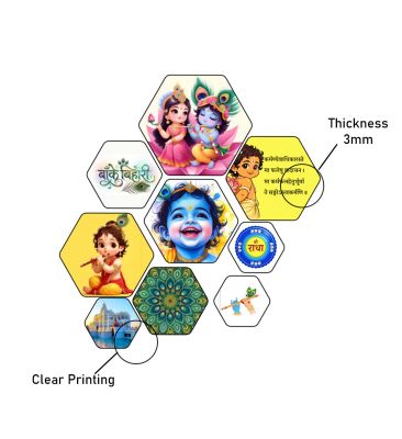 Radha Krishna Hexagonal Wall Decor Set 9 Piece Spiritual Wall Hanging