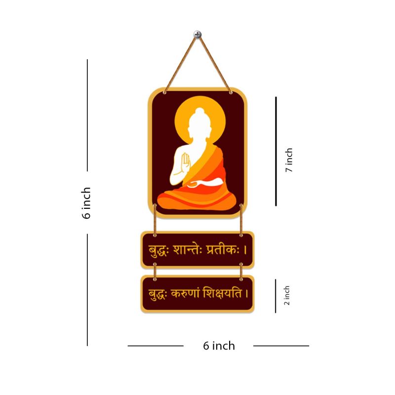 Buddha Wooden Wall Hanging Spiritual Sanskrit Shlok Wall Decor