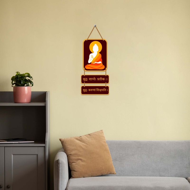 Buddha Wooden Wall Hanging Spiritual Sanskrit Shlok Wall Decor