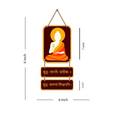 Buddha Wooden Wall Hanging Spiritual Sanskrit Shlok Wall Decor