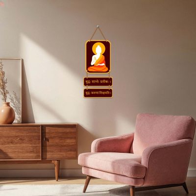 Buddha Wooden Wall Hanging Spiritual Sanskrit Shlok Wall Decor