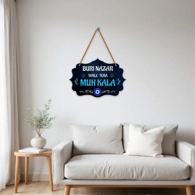 Buri Nazar Wale Tera Muh Kala Wall Hanging Evil Eye Protection Decor for Home & Office