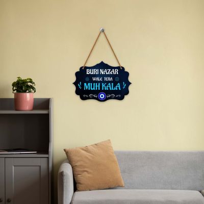 Buri Nazar Wale Tera Muh Kala Wall Hanging Evil Eye Protection Decor for Home & Office