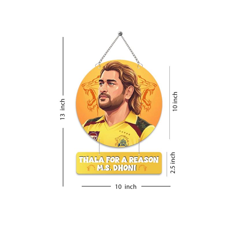 MS Dhoni 
