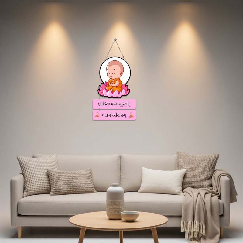 Baby Buddha Wall Hanging Spiritual Sanskrit Quote Decor for Meditation, Yoga & Office