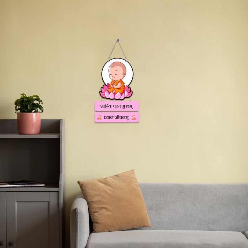 Baby Buddha Wall Hanging Spiritual Sanskrit Quote Decor for Meditation, Yoga & Office