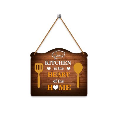 Kitchen is the Heart of the Home