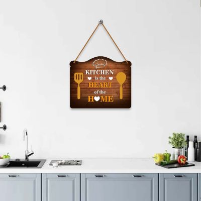 Kitchen is the Heart of the Home