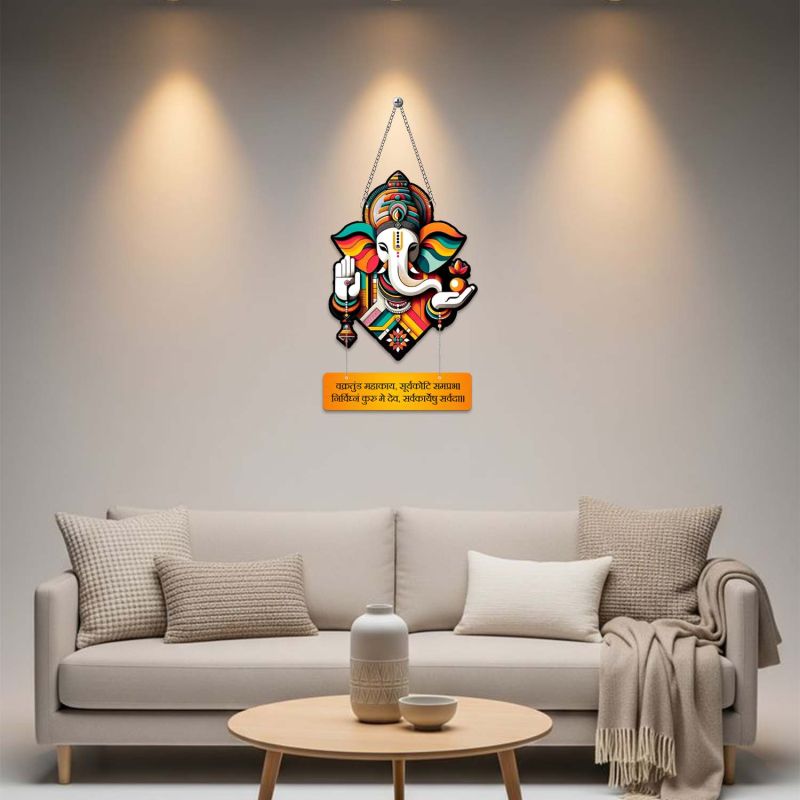 Lord Ganesha Wooden Wall Hanging with Vakratunda Mahakaya Sanskrit Mantra