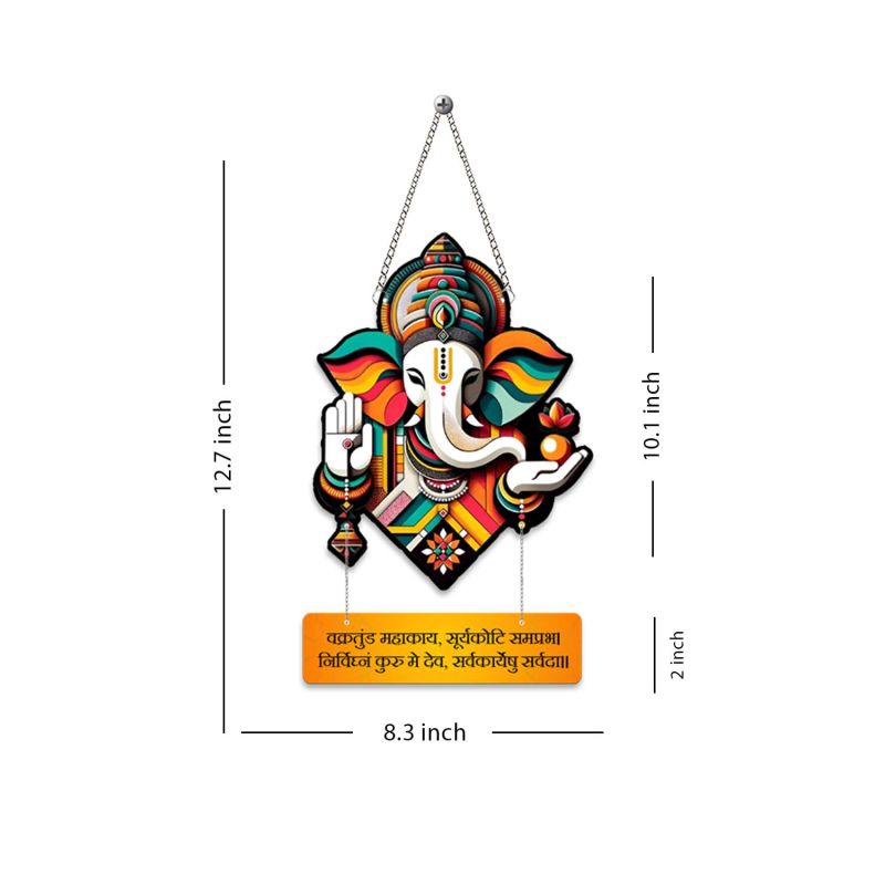 Lord Ganesha Wooden Wall Hanging with Vakratunda Mahakaya Sanskrit Mantra