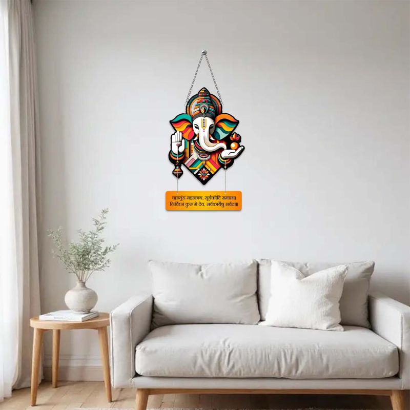 Lord Ganesha Wooden Wall Hanging with Vakratunda Mahakaya Sanskrit Mantra