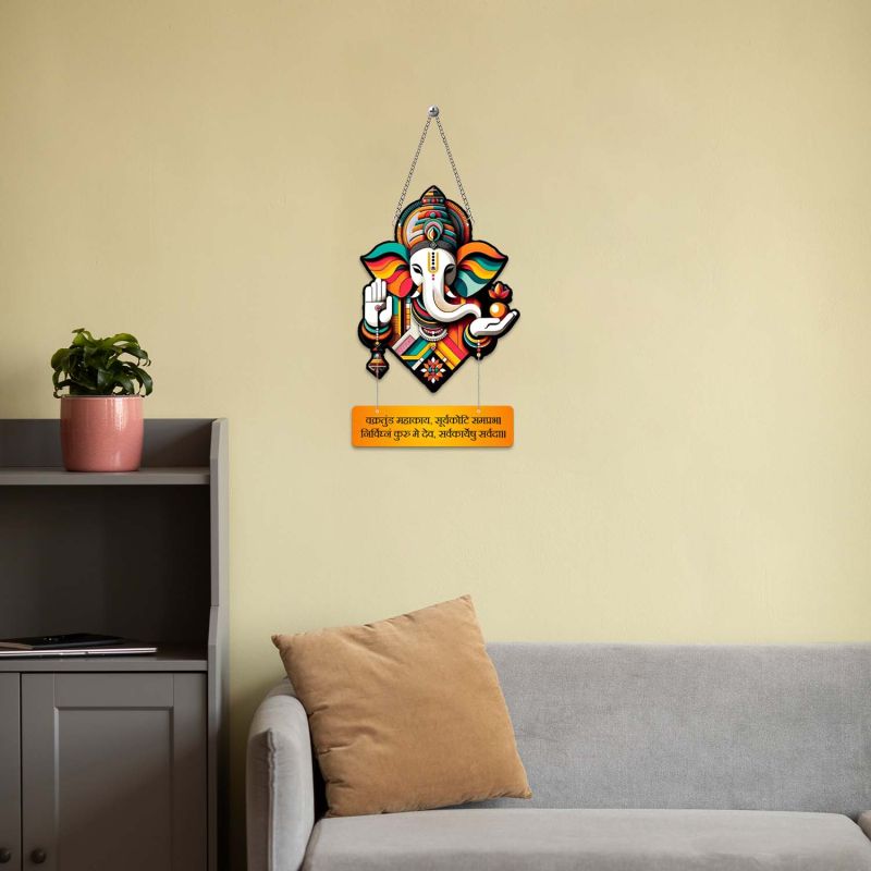 Lord Ganesha Wooden Wall Hanging with Vakratunda Mahakaya Sanskrit Mantra