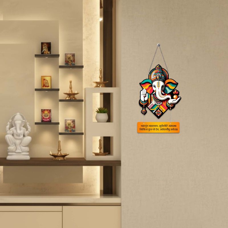 Lord Ganesha Wooden Wall Hanging with Vakratunda Mahakaya Sanskrit Mantra