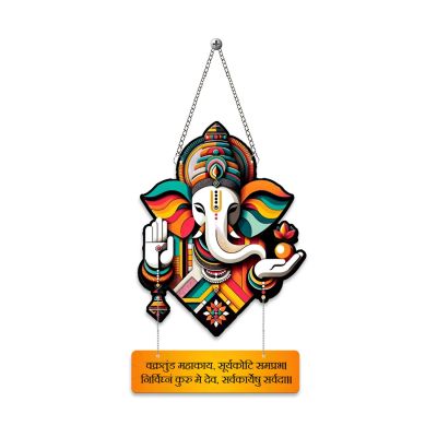Lord Ganesha Wooden Wall Hanging with Vakratunda Mahakaya Sanskrit Mantra