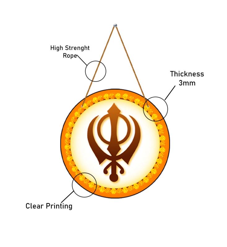 Divine Sikh Khanda Wooden Wall Hanging Spiritual Punjabi Religious Decorative Wall Art