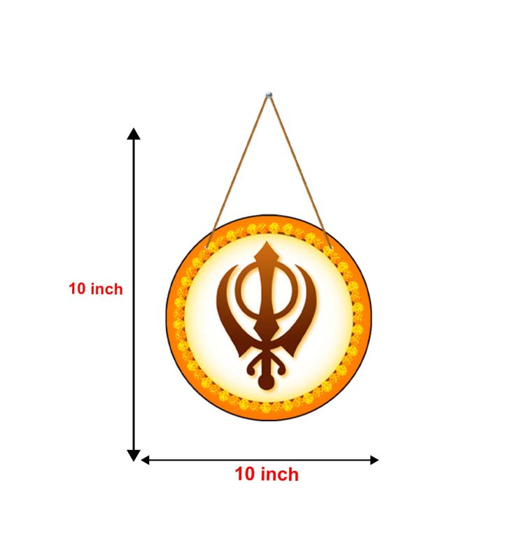 Divine Sikh Khanda Wooden Wall Hanging Spiritual Punjabi Religious Decorative Wall Art
